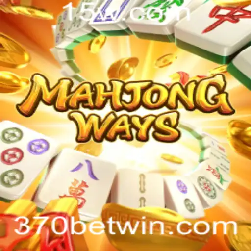 Descubra Tudo Sobre MahjongWays e O Fenômeno da Aposta 370
