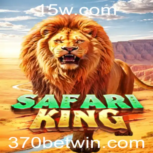Aventura Selvagem: Desbravando o Jogo SafariKing e Destacando a Estratégia 370 Bet